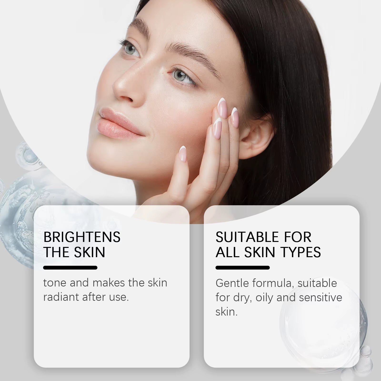 Rice Exfoliating Serum